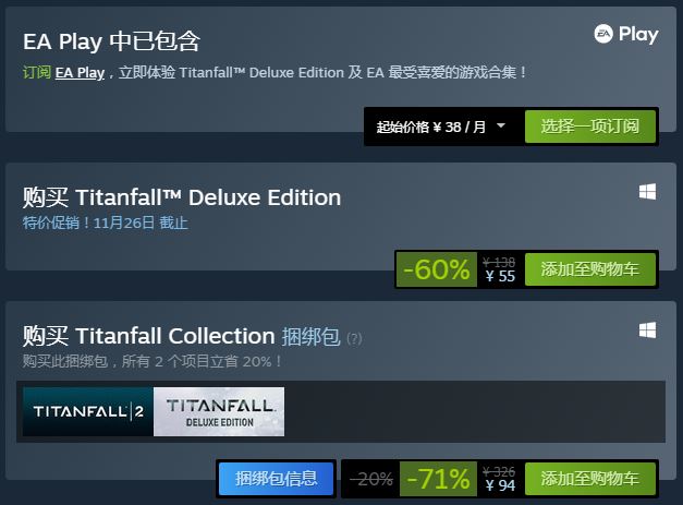 摩登7娱乐官方网站图片