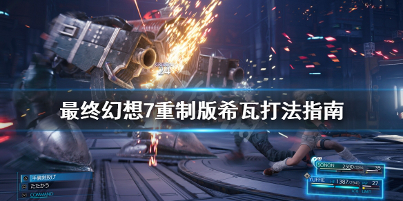 摩登7娱乐官方网站图片