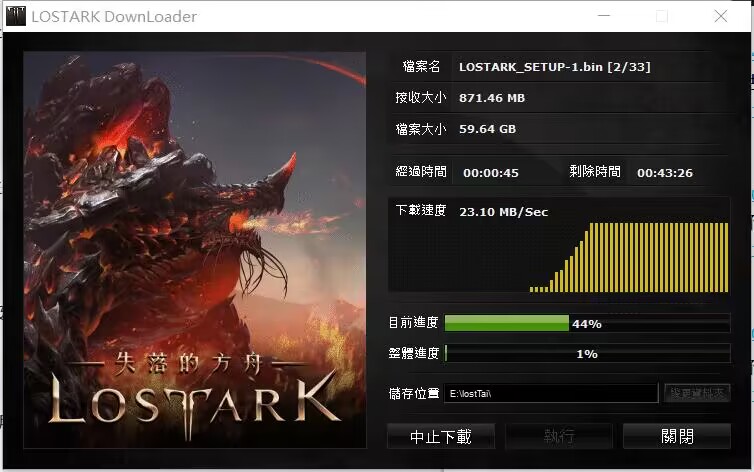 摩登7娱乐官方网站图片