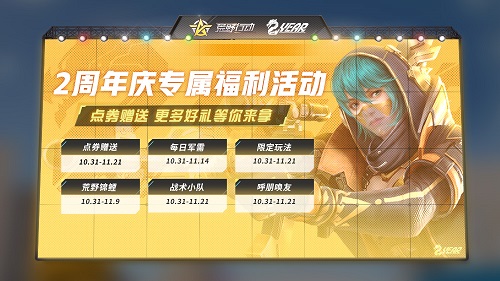 摩登7娱乐官方网站图片