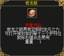 摩登7娱乐官方网站图片