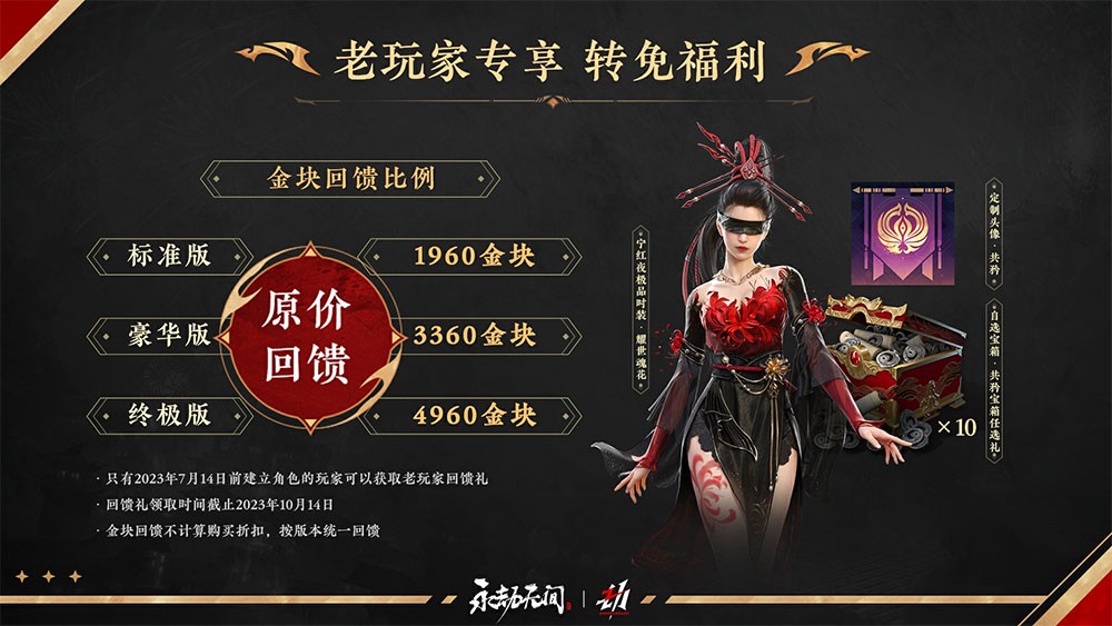 摩登7娱乐官方网站图片