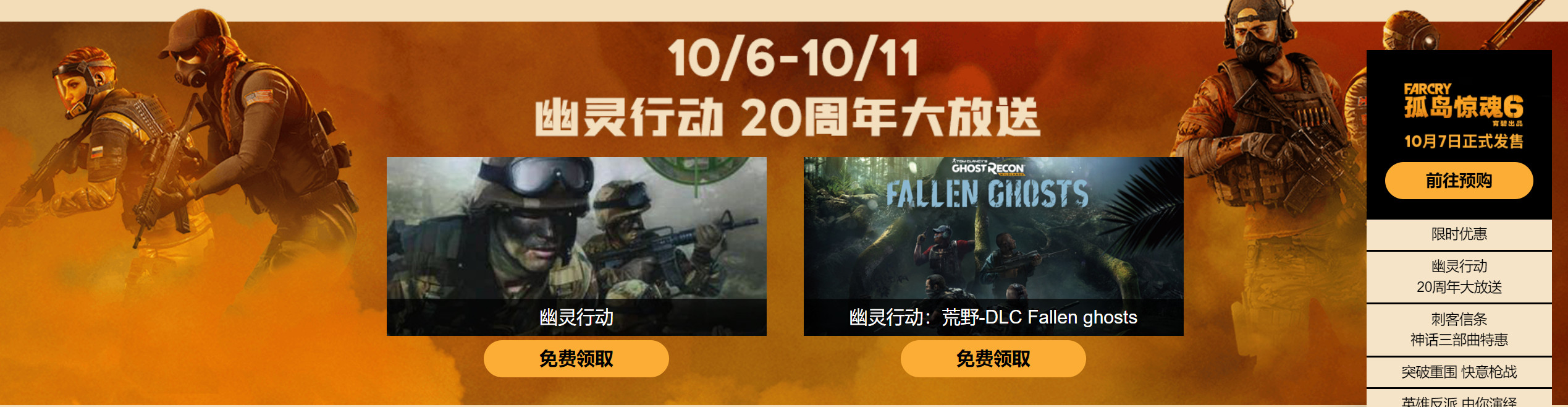 摩登7娱乐官方网站图片