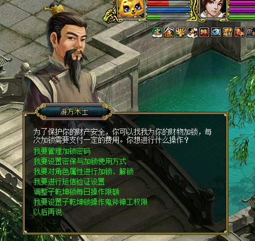 摩登7娱乐官方网站图片