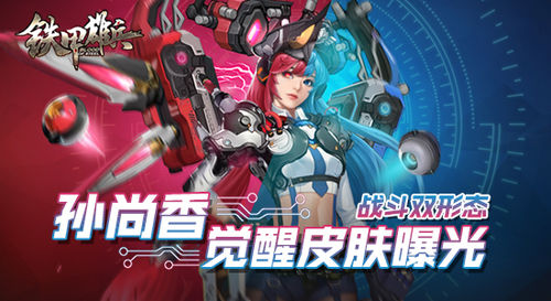 摩登7娱乐官方网站图片