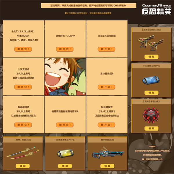 摩登7娱乐官方网站图片