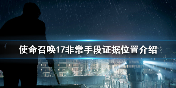 摩登7娱乐官方网站图片
