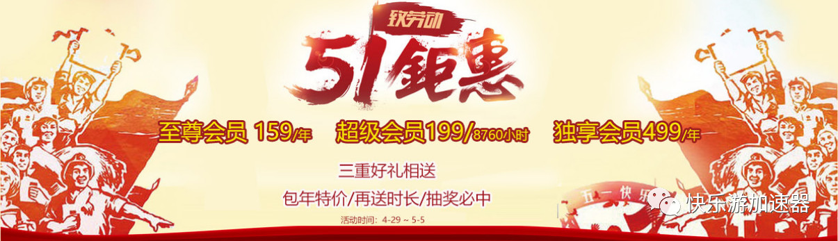 摩登7娱乐 90c00