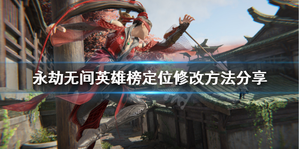 摩登7娱乐官方网站图片
