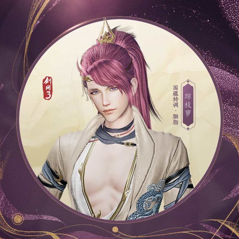 摩登7娱乐官方网站图片