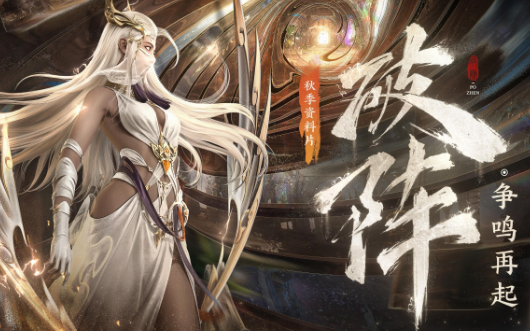 摩登7娱乐官方网站图片