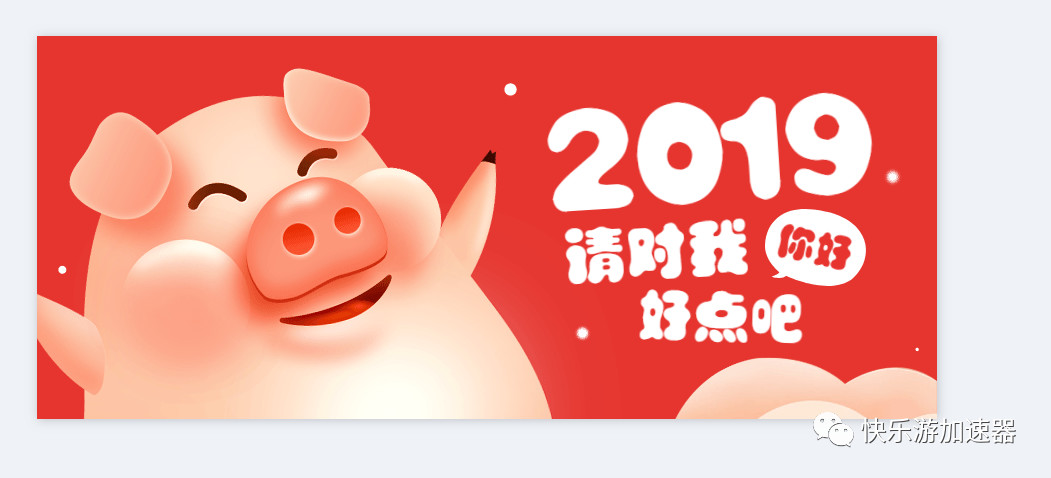 摩登7娱乐 01a14