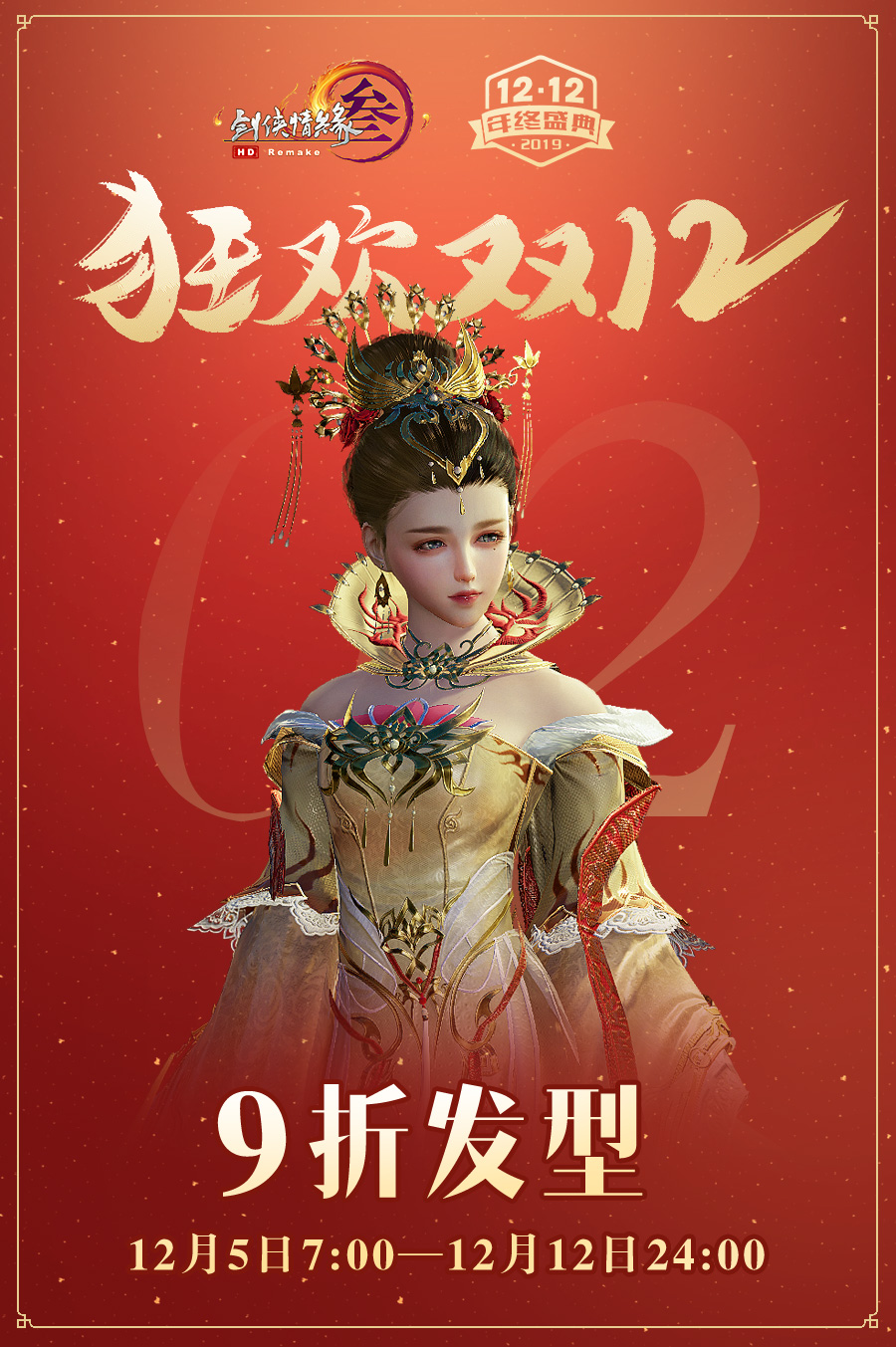 摩登7娱乐官方网站图片