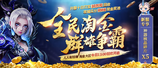 摩登7娱乐官方网站图片