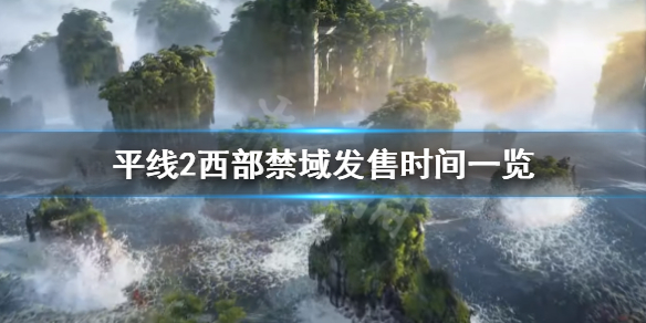 摩登7娱乐官方网站图片