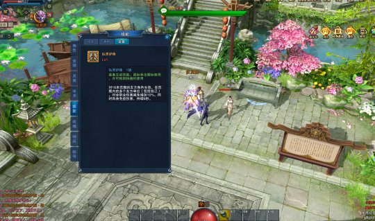 摩登7娱乐官方网站图片