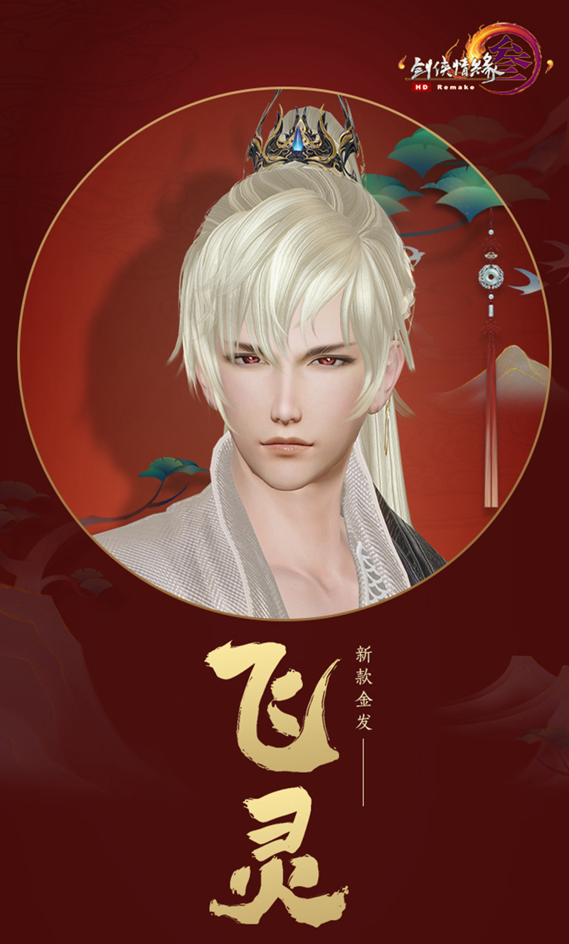 摩登7娱乐官方网站图片