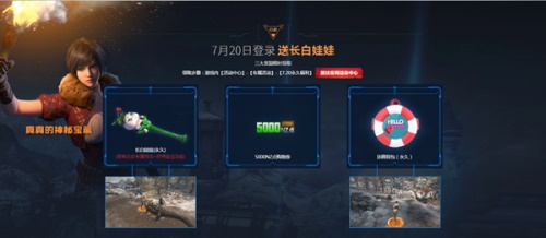 摩登7娱乐官方网站图片