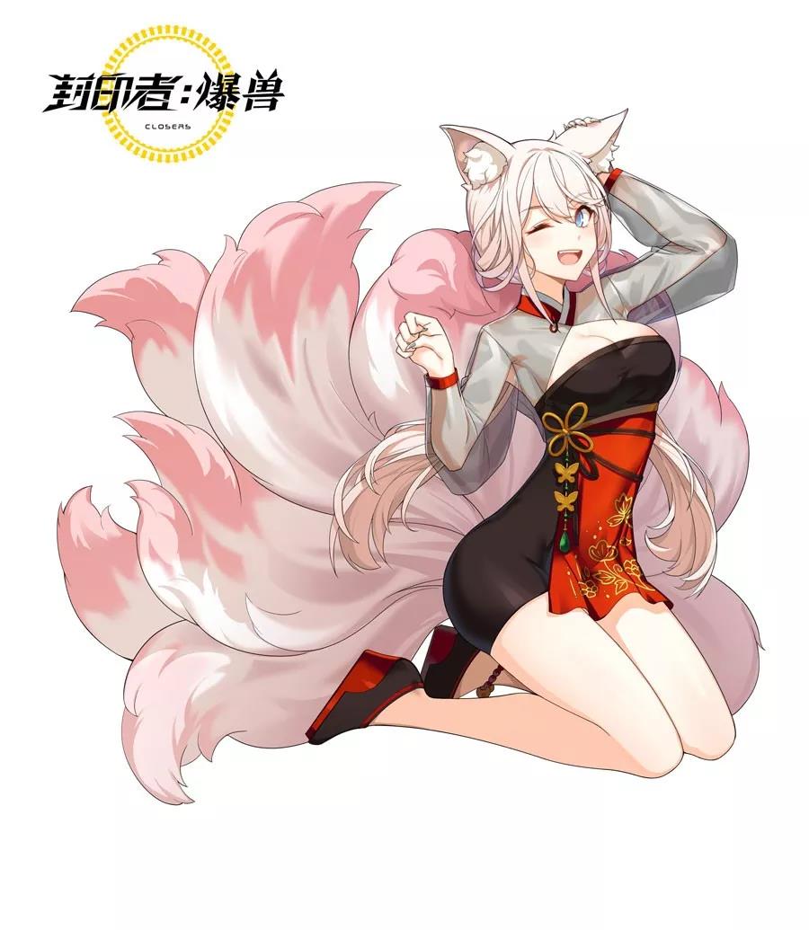 摩登7娱乐官方网站图片
