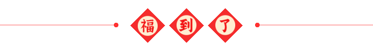 摩登7娱乐官方网站图片