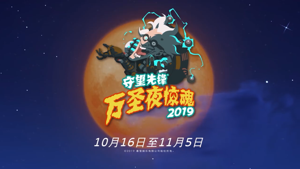 摩登7娱乐官方网站图片