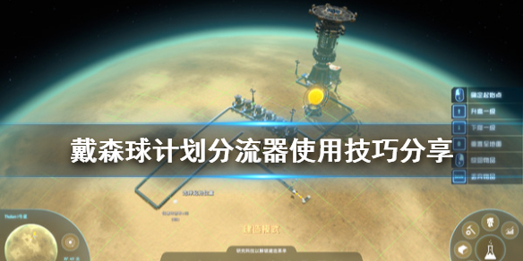 摩登7娱乐官方网站图片