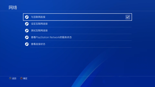 摩登7娱乐官方网站图片