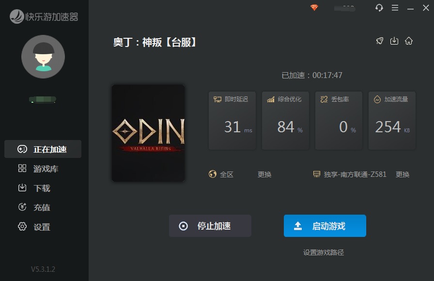 摩登7娱乐官方网站图片