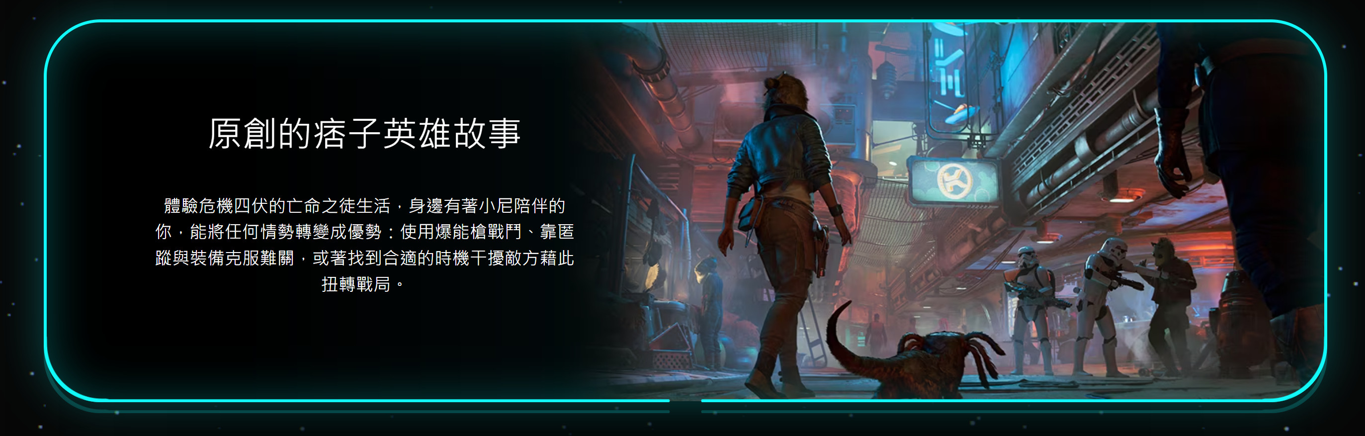 摩登7娱乐官方网站图片