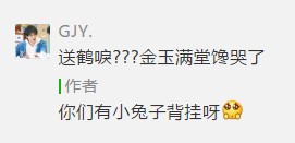 摩登7娱乐官方网站图片