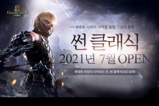 摩登7娱乐官方网站图片