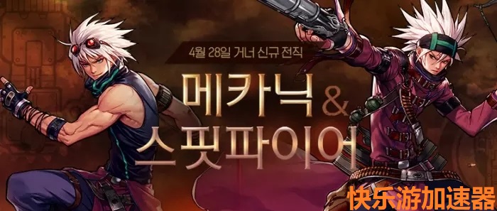 摩登7娱乐官方网站图片