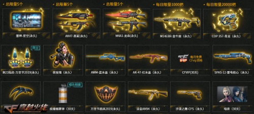 摩登7娱乐官方网站图片