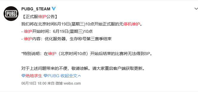摩登7娱乐官方网站图片