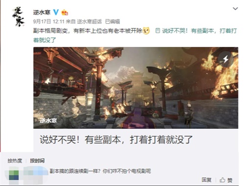 摩登7娱乐官方网站图片