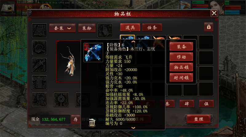 摩登7娱乐官方网站图片