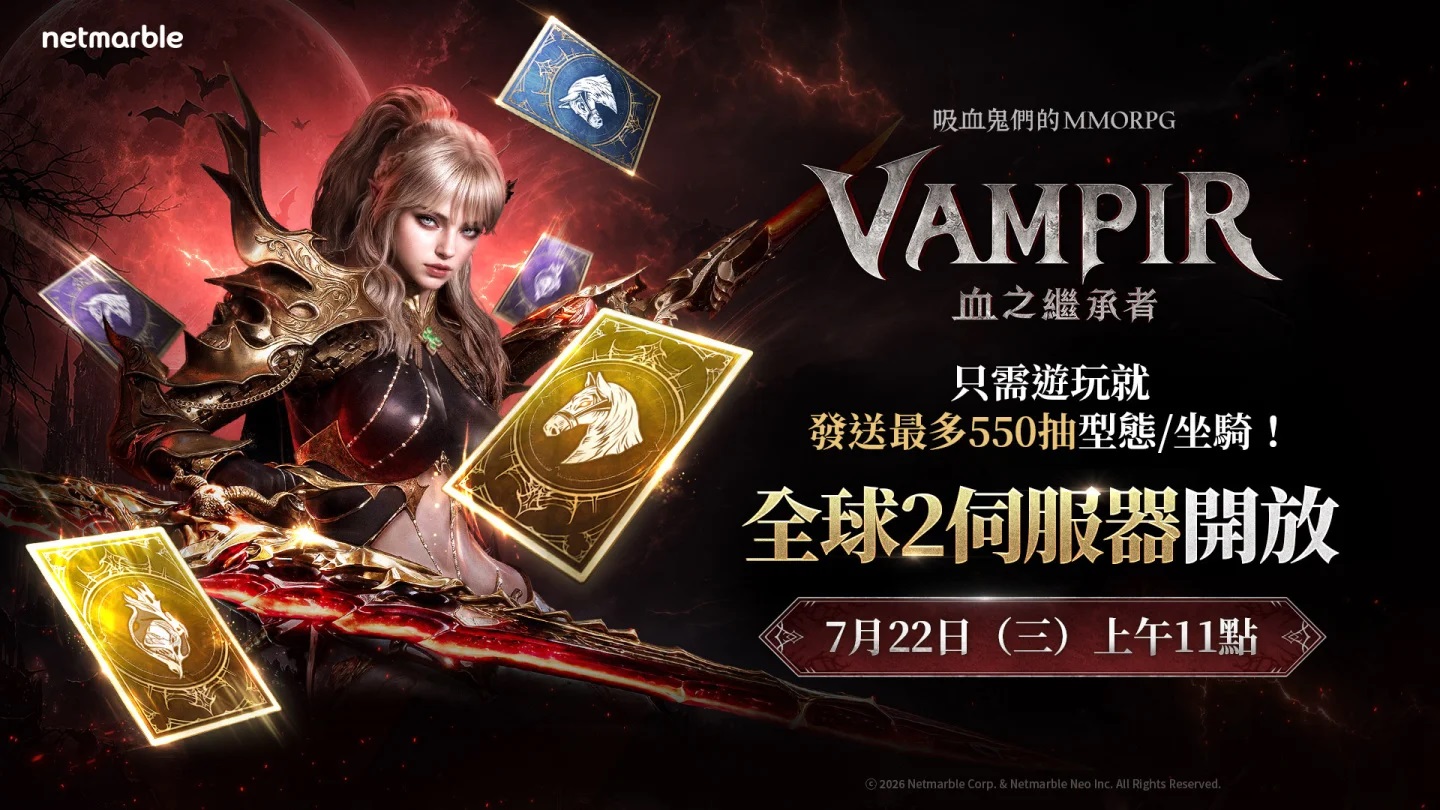 摩登7娱乐官方网站图片