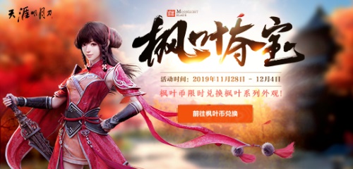 摩登7娱乐官方网站图片