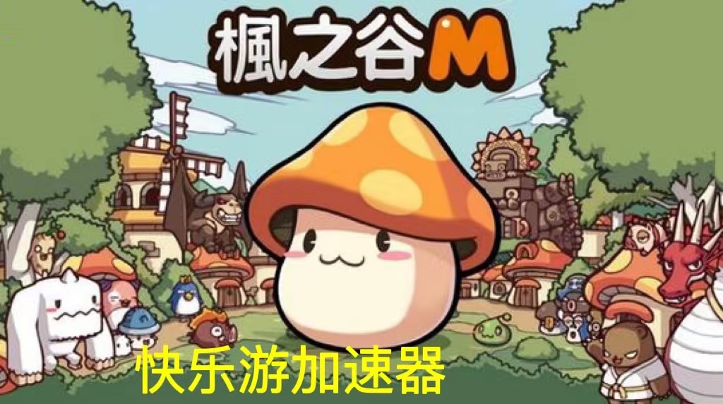 摩登7娱乐官方网站图片