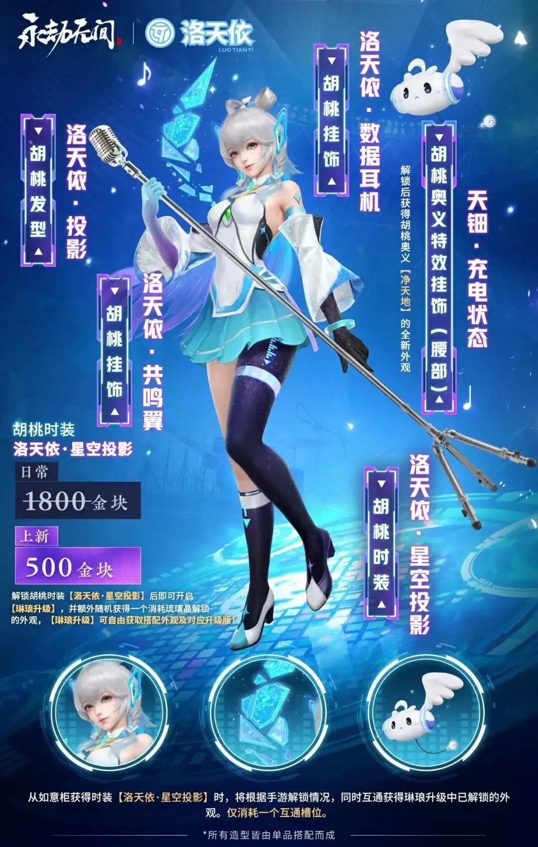 摩登7娱乐官方网站图片