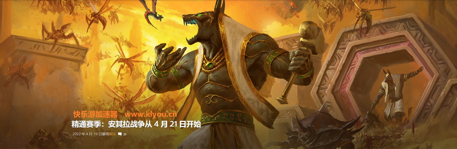 摩登7娱乐官方网站图片