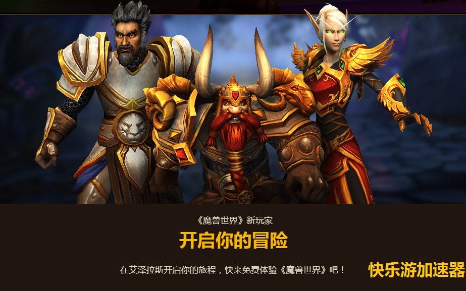 摩登7娱乐官方网站图片