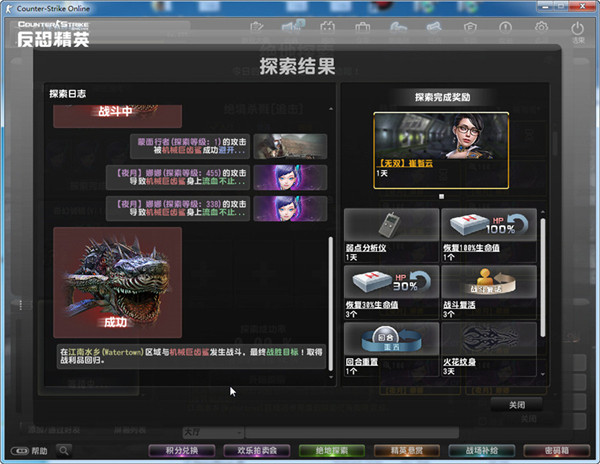 摩登7娱乐官方网站图片