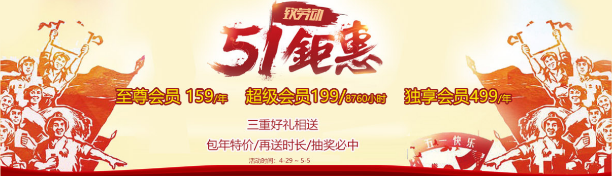 摩登7娱乐官方网站图片