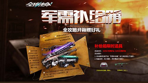 摩登7娱乐官方网站图片