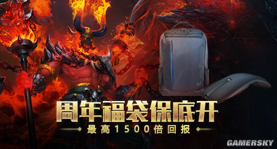 摩登7娱乐官方网站图片