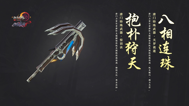 摩登7娱乐官方网站图片