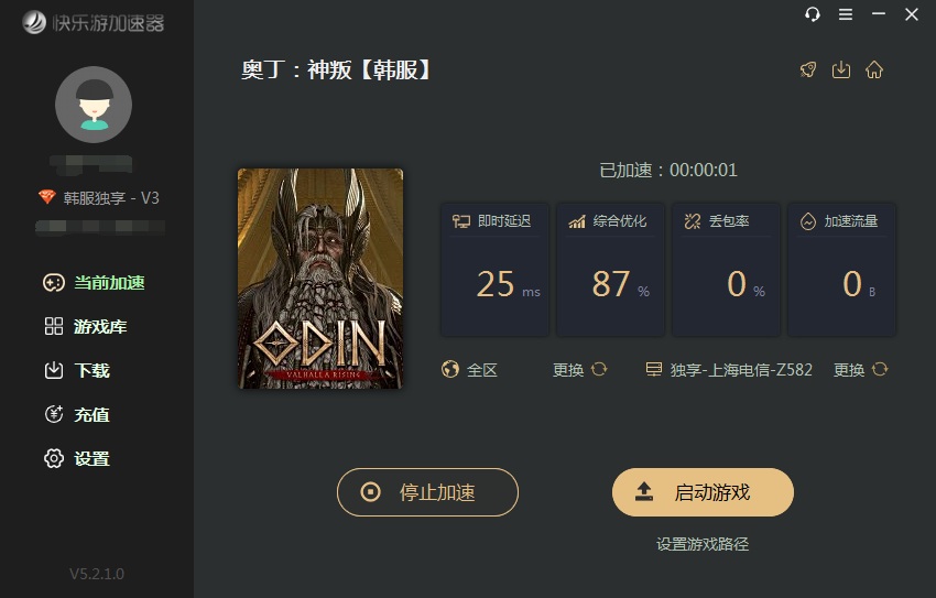 摩登7娱乐官方网站图片