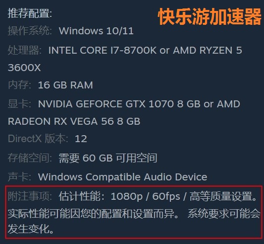 摩登7娱乐官方网站图片
