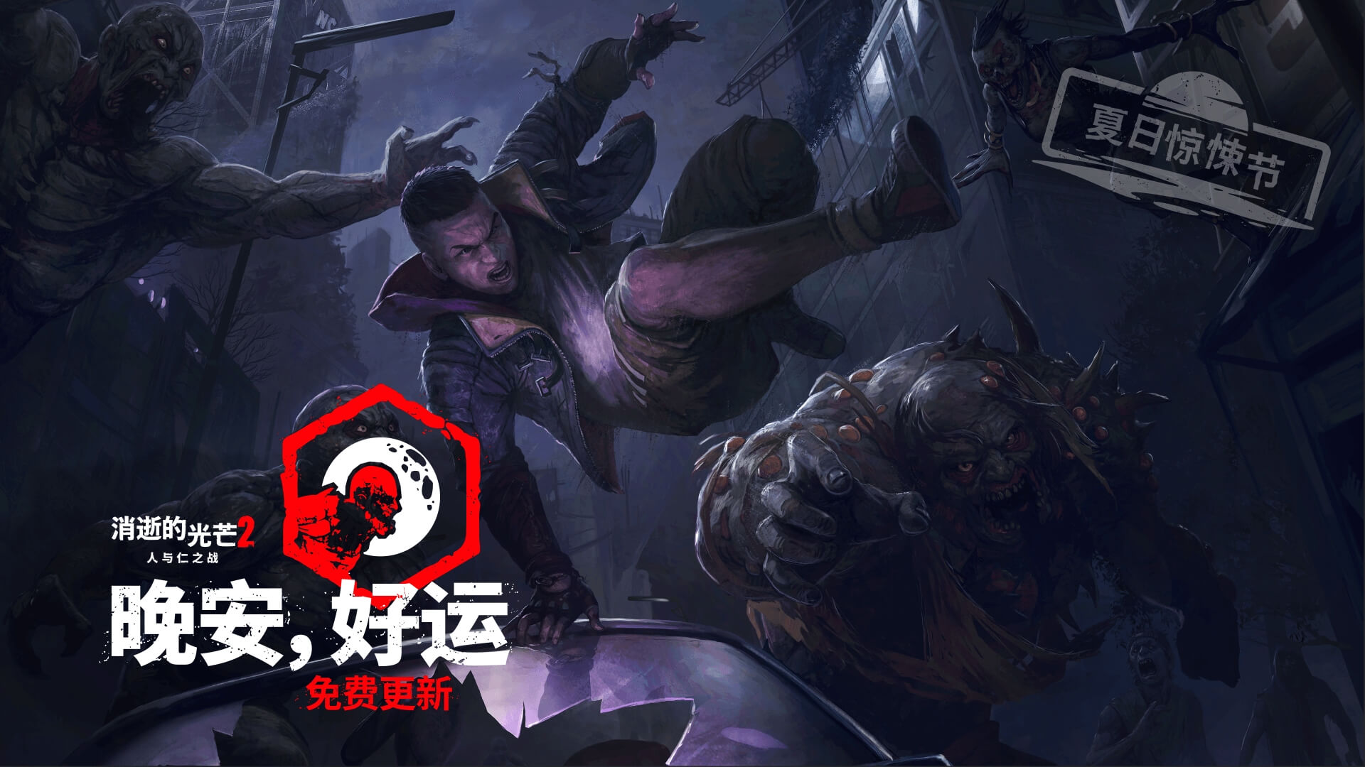 摩登7娱乐官方网站图片